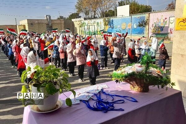 پویش تغذیه سالم، بدن سالم