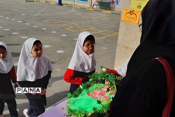 پویش تغذیه سالم، بدن سالم