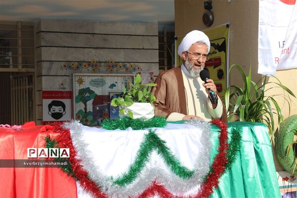 بیست و چهارمین مانور سراسری زلزله و ایمنی مدارس به منظور آماده‌سازی دانش‌آموزان