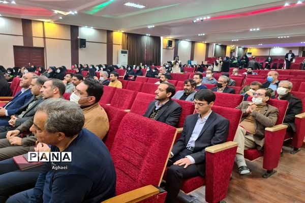 برگزاری جلسه توجیهی معاونان پرورشی منطقه ۱۳