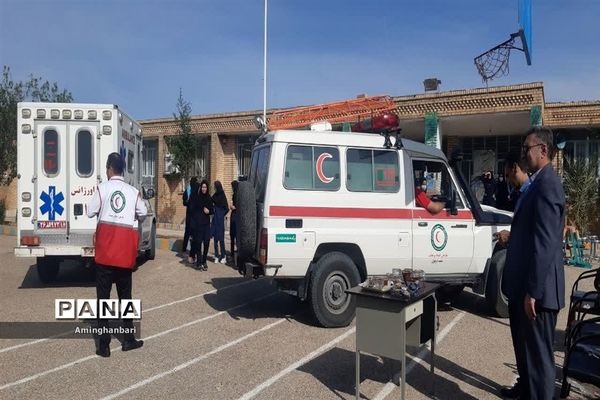 بیست و چهارمین مانور سراسری زلزله و ایمنی در مدارس عشایری خوزستان