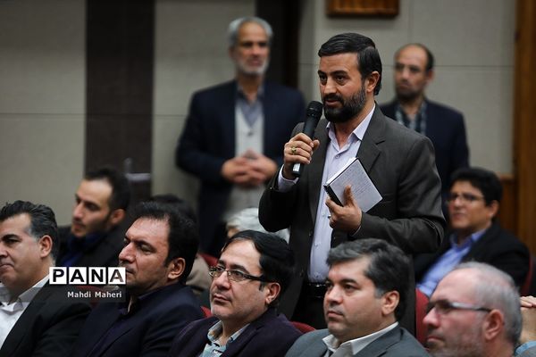 نشست تخصصی روسای ادارات، کارشناس مسئولان و کارشناسان ارزیابی عملکرد قطب یک کشوری