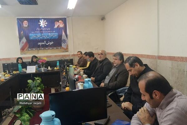 برگزاری جلسه هم‌اندیشی مدیران مدارس رودهن