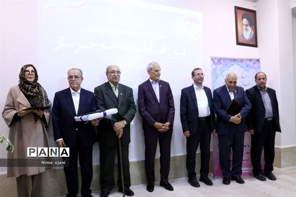 آیین افتتاحیه دبستان خیرساز نور