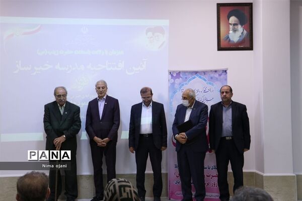 آیین افتتاحیه دبستان خیرساز نور