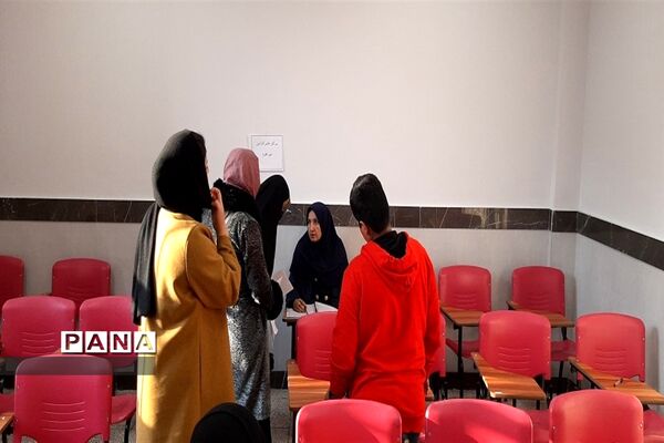 جلسه عملکرد تحصیلی در دبیرستان حضرت معصومه(س)