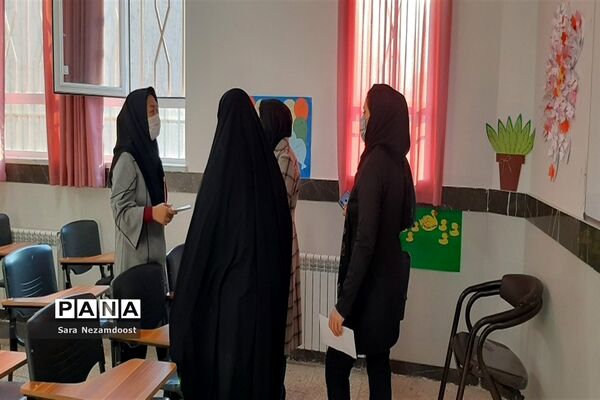 جلسه عملکرد تحصیلی در دبیرستان حضرت معصومه(س)