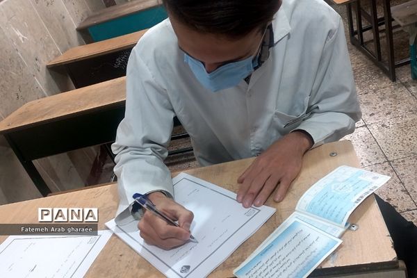 پنجمین اردوی جهادی درمان در پاکدشت