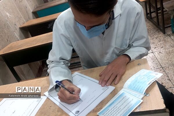 پنجمین اردوی جهادی درمان در پاکدشت