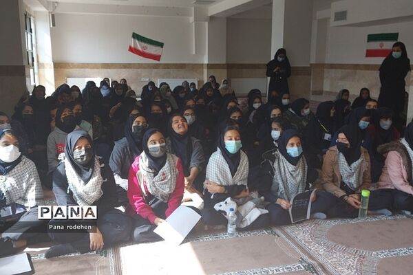 گردهمایی  بصیرتی و ملی دختران بسیجی مدرسه مهرآفرین رودهن