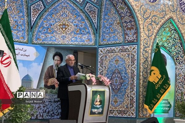 آیین بزرگداشت هشتاد و پنجمین سالروز شهید آیت الله مدرس(ره) در کاشمر
