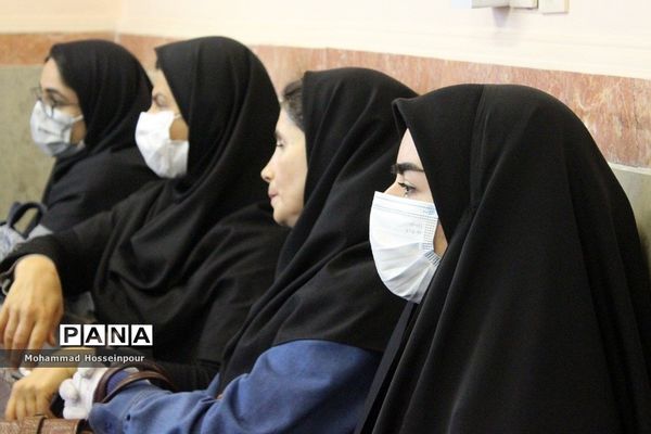 نشست هم‌اندیشی مدیران مدارس در بهارستان‌دو