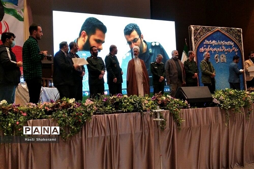 چهارمین رویداد ملی تولید محتوای بسیج در شهرری
