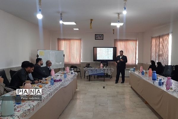 جلسه شورای اداری در آموزش و پرورش رودهن