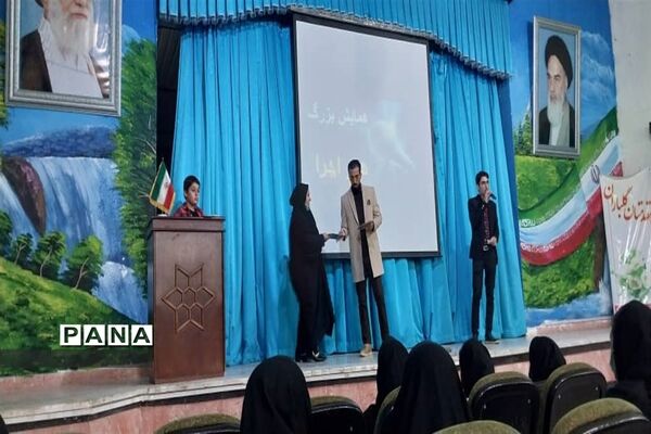 همایش بزرگ هنر اجرا در چالوس