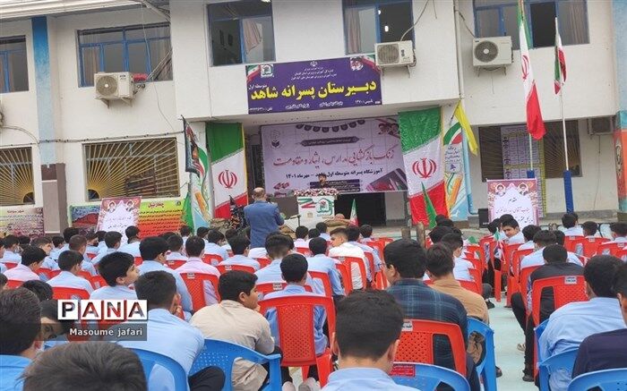 ضرورت ورود آموزش‌های همگانی امدادی به کتب درسی دانش‌آموزان