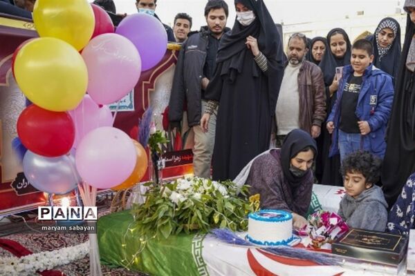 جشن تولد شهید آرشام سرایداران