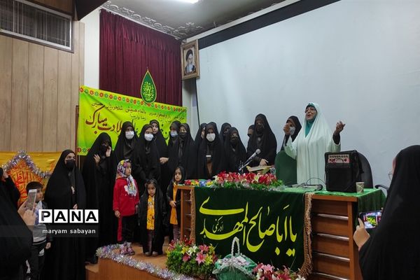 دورهمی خواهران شهدا و دانش‌آموزان به مناسبت میلاد حضرت زینب (س)