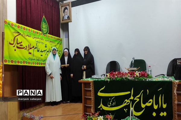 دورهمی خواهران شهدا و دانش‌آموزان به مناسبت میلاد حضرت زینب (س)