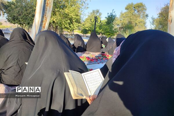 برگزاری دعای ندبه در جوار شهدای گمنام فورگ