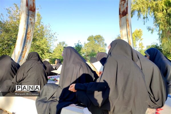 برگزاری دعای ندبه در جوار شهدای گمنام فورگ