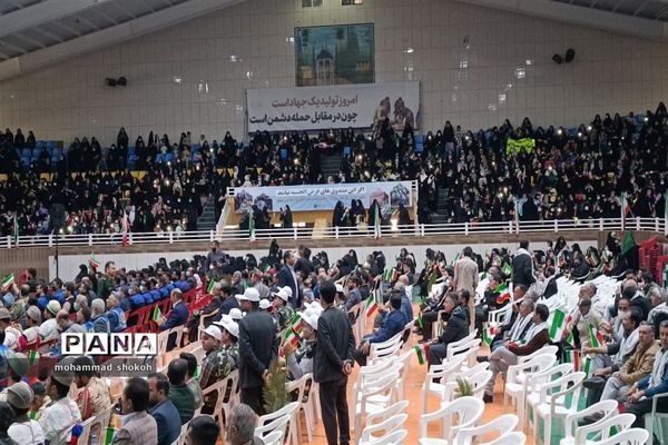 اجتماع 10هزار نفری طلایه‌داران و جهادگران اقتصاد مقاومتی استان فارس