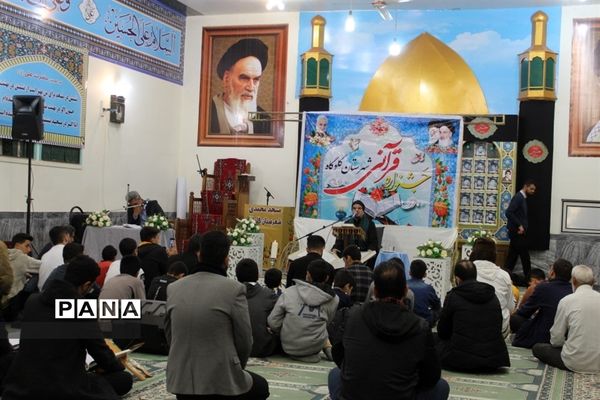 محفل انس با قرآن کریم در گلوگاه