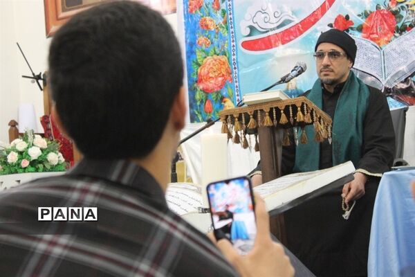 محفل انس با قرآن کریم در گلوگاه