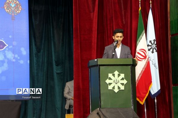 نشست صمیمی وزیر آموزش و پرورش با فرهنگیان استان یزد