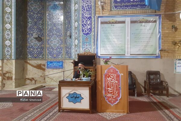 برگزاری مراسم پرفیض دعای ندبه با میزبانی آموزش و پرورش منطقه 16