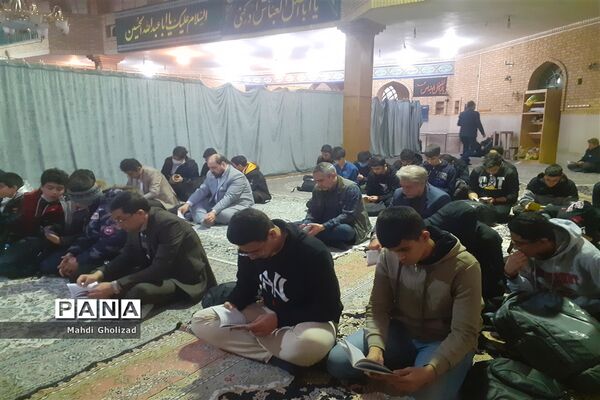 برگزاری مراسم پرفیض دعای ندبه با میزبانی آموزش و پرورش منطقه 16