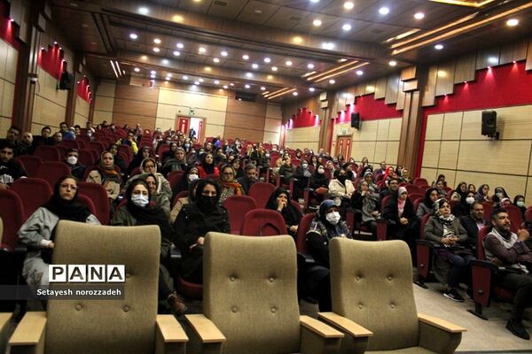کارگاه مشاوره ویژه اولیا دانش‌آموزان مرکز پرورش استعداد‌های درخشان دارالفنون شهریار