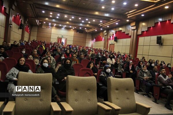 کارگاه مشاوره ویژه اولیا دانش‌آموزان مرکز پرورش استعداد‌های درخشان دارالفنون شهریار