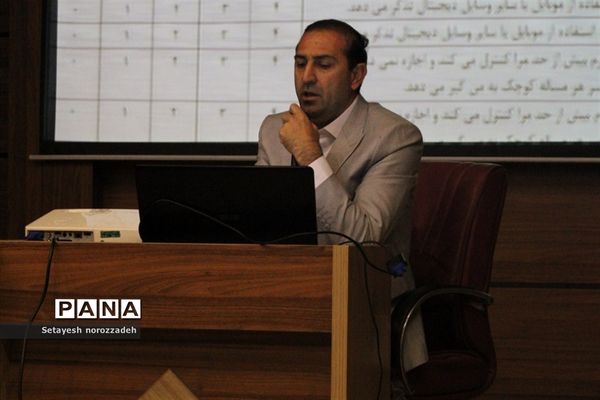 کارگاه مشاوره ویژه اولیا دانش‌آموزان مرکز پرورش استعداد‌های درخشان دارالفنون شهریار