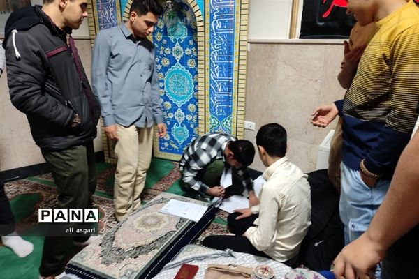 اردوی یک روزه تربیتی و تفریحی دانش‌آموزان انجمن اسلامی شهرستان شهریار