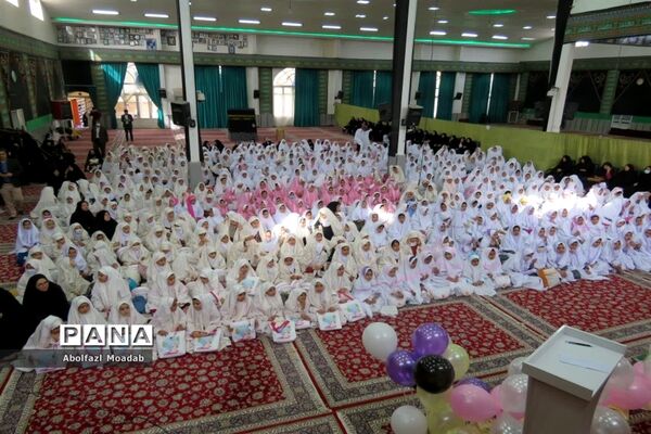جشن تکلیف دختران دانش‌آموز پایه سوم خلیل آباد
