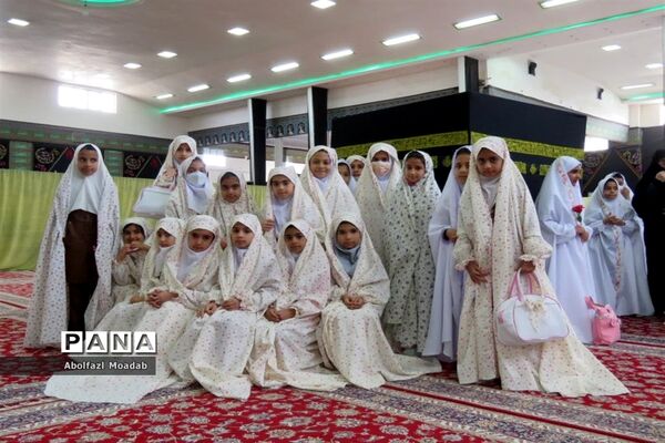 جشن تکلیف دختران دانش‌آموز پایه سوم خلیل آباد