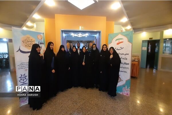 برگزاری پنجمین نشست علمی و اجرایی تبیین برنامه بسته آموزشی فارسی اول ابتدایی