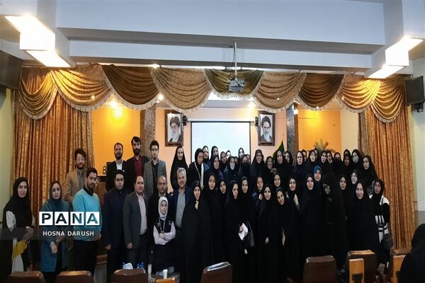 برگزاری پنجمین نشست علمی و اجرایی تبیین برنامه بسته آموزشی فارسی اول ابتدایی