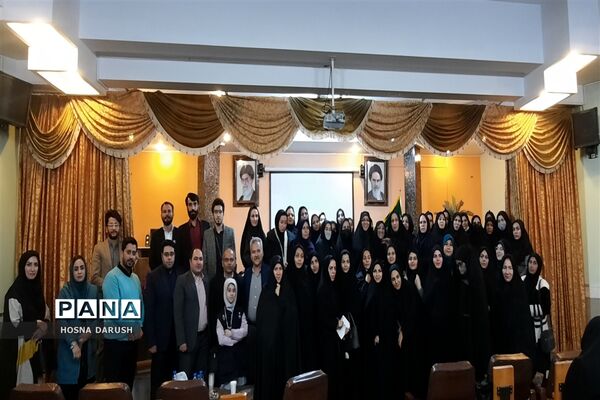برگزاری پنجمین نشست علمی و اجرایی تبیین برنامه بسته آموزشی فارسی اول ابتدایی