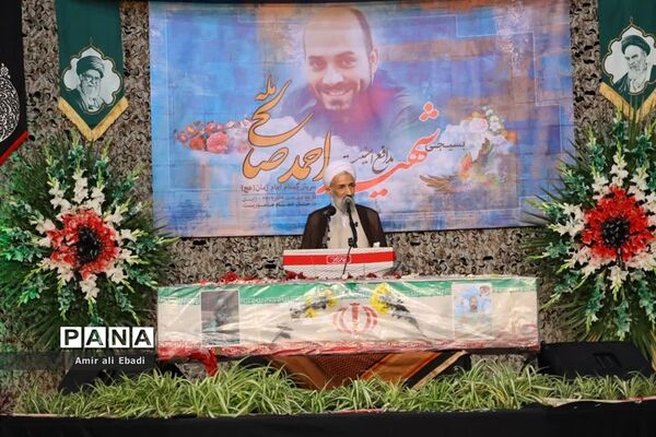 مراسم وداع با شهید مدافع امنیت سید احمد صالحی در ساری