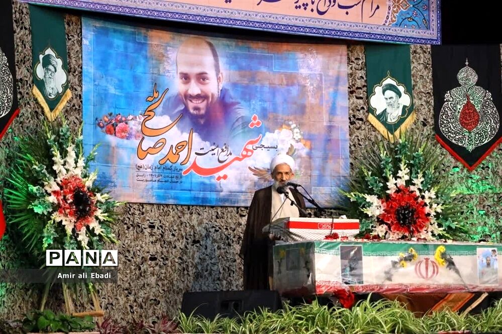 مراسم وداع با شهید مدافع امنیت سید احمد صالحی در ساری