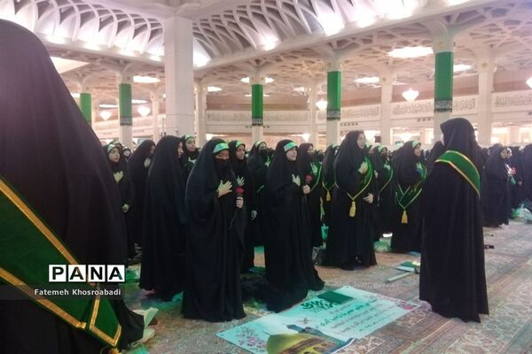 همایش دختران زینبی در حرم حضرت معصومه(س)-2