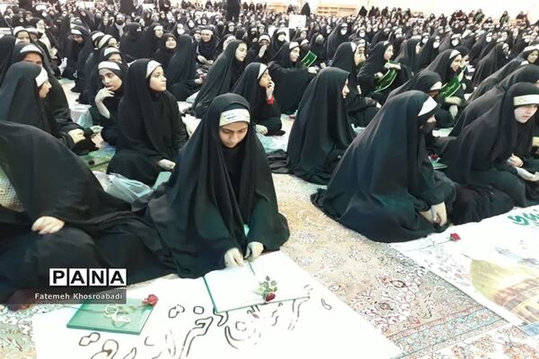 همایش دختران زینبی در حرم حضرت معصومه(س)-2