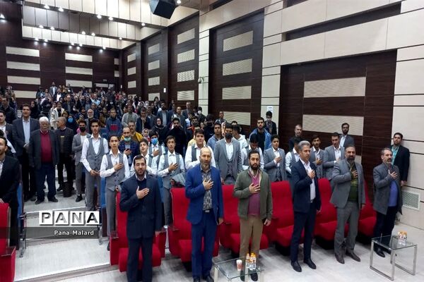 اختتامیه هفتمین جام قهرمانان بازی‌های ویدئویی ایران در شهرستان ملارد