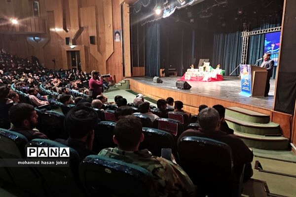 بزرگداشت چهلم شهدای حرم احمد ابن موسی شاهچراغ(ع)