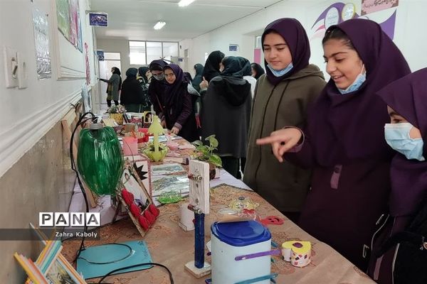 نمایشگاه هنرهای دستی با استفاده از مواد بازیافتی