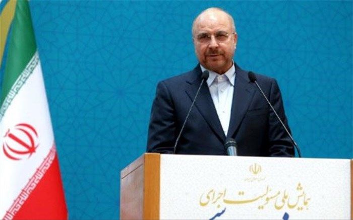 همه باید با هر گرایش، دین، مذهب و قومیتی به قانون اساسی احترام بگذارند