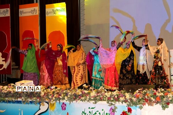 برگزاری بزرگداشت روز معلولان در شهرکرد