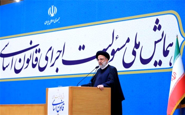 اصول و ارزش‌های قانون اساسی غیرقابل تغییر، اما روش‌های اجرا قابل تغییر هستند